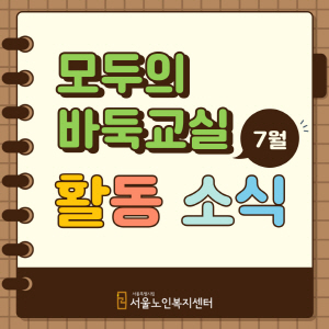 [크기변환]001(8).jpg